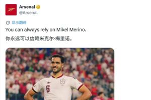 湖人vs公牛_免费直播入口_全场录像回放