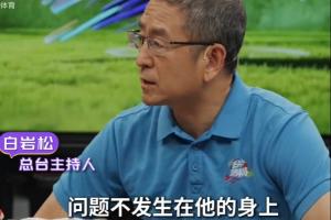 U17女世界杯加拿大U17女篮vs新西兰女篮U17直播_无插件在线免费观看