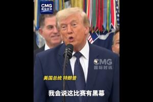 世界杯阿根廷VS佛得角_高清免费直播_无插件在线观看入口