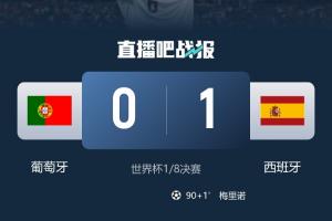 掘金vs76人_免费直播入口_全场录像回放