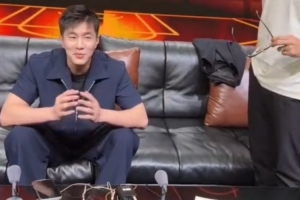 中乙广东铭途VS贵州贵阳竞技_高清免费直播_无插件在线观看入口