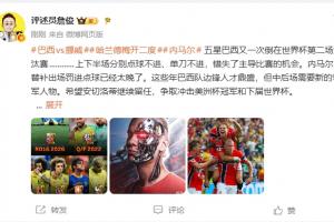 中国VS澳大利亚_在线免费观看_免费视频录像回放