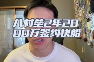 在线观看世界杯极点直播_无插件免费观看