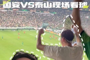 NBA篮网vs76人_高清直播_无插件在线观看