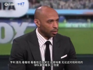 今晚拉斯维加斯王牌VS芝加哥天空直播_免费高清无插件观看