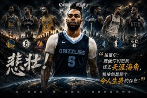 印第安纳狂热vs洛杉矶火花直播_免费观看_实时比分_赛后总结