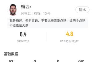 免费观看马刺vs灰熊直播_无插件在线免费观看