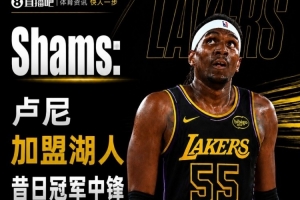 在线观看美国/波黑VS比利时/塞内加尔直播_无插件免费观看