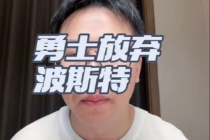 WNBA达拉斯飞翼VS康涅狄格太阳_免费视频直播_高清无插件观看