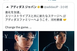 世界杯体系直播_免费观看_实时比分_赛后总结