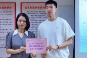 加拿大vs比利时直播_免费观看入口_赛后录像回放