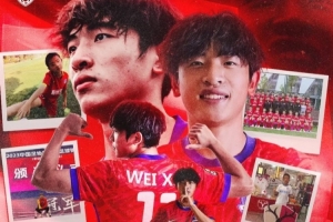 在线观看加拿大U17男篮vs澳大利亚U17男篮直播_无插件免费观看