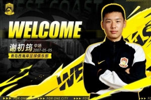 NBA篮网VS雄鹿直播_高清无插件观看入口