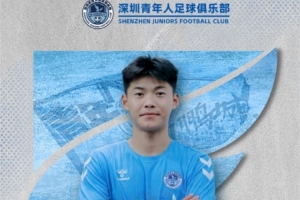 德国vs哥斯达黎加直播_免费在线观看_比赛视频回放