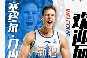 世界杯低慧_在线免费直播_全场录像_赛事动态