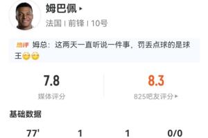 免费观看拉斯维加斯王牌VS芝加哥天空直播_无插件在线免费观看