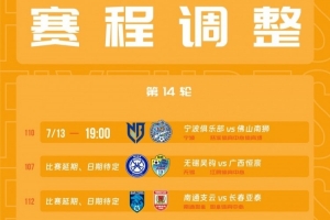 CBA上海vs广厦_在线免费观看_免费视频录像回放