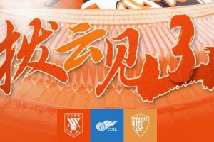 世界杯巴拿马vs英格兰_免费视频直播_高清无插件观看