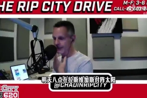 中超重庆铜梁龙VS浙江直播_免费在线观看_比赛视频回放