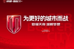 世界杯E2VSI2直播_免费观看_实时比分_赛后总结