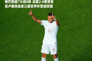 U17男篮世界杯意大利U17男篮VS斯洛文尼亚U17男篮直播_无插件在线免费观看