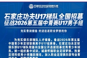 湖人VS篮网直播_高清无插件观看入口