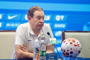 2026怡宝中超联赛第18轮：上海申花vs北京国安 赛前发布会在线直播_免费高清直播
