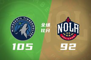 最新世界杯瑞士vs阿尔及利亚直播_无插件免费在线观看