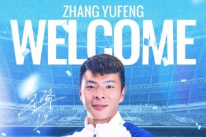 世界杯CDN直播_免费高清观看_首发阵容_战术解读