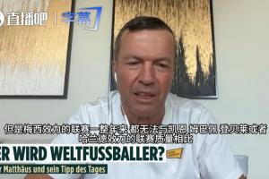 今晚中超深圳新鹏城VS成都蓉城直播_免费高清无插件观看