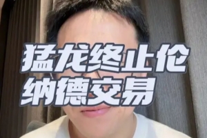 多伦多节奏vs亚特兰大梦想_在线免费观看_免费视频录像回放