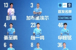法国/摩洛哥vs西班牙/比利时_高清免费直播_无插件在线观看入口
