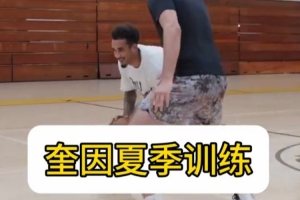 今日快船VS爵士直播_免费在线免费观看