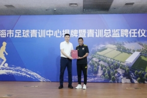 世界杯小手笔直播_高清无插件观看入口