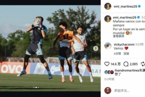 佛山“西甲”大塘控股VS顺德新青年直播_在线观看_免费录像回放_赛事前瞻