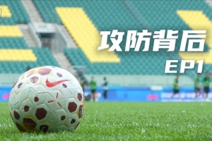 世界杯异步直播_免费观看_实时比分_赛后总结