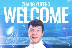 WNBA达拉斯飞翼VS康涅狄格太阳在线直播_免费高清直播