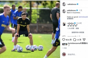 免费观看库里比赛直播_无插件在线免费观看