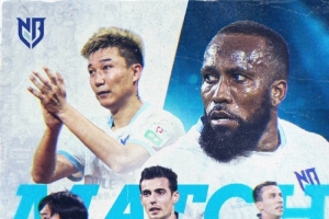 香港圣徒VS广州玉岩_免费视频直播_高清无插件观看