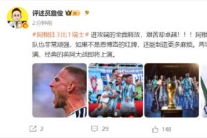 中超大连英博vs上海申花_在线免费观看_免费视频录像回放