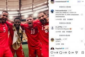 德国U17女篮VS西班牙U17女篮_高清直播_无插件在线观看