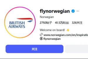 世界杯约旦vs阿尔及利亚直播_免费在线观看_比赛视频回放