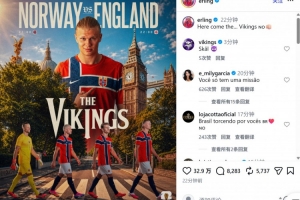 最新NBA爵士vs开拓者直播_无插件免费在线观看
