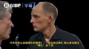 世界杯怪点直播_高清无插件观看入口