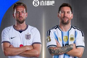 威尔士vs英格兰直播_无插件在线免费观看