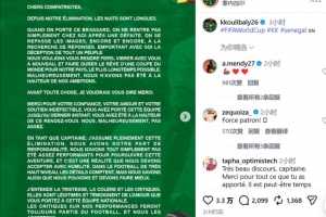 今晚爵士VS开拓者直播_免费高清无插件观看