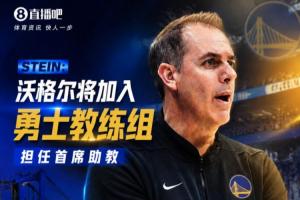 中乙武汉三镇B队VS杭州临平吴越_在线直播_免费高清观看_进球集锦