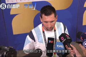 巴西VS葡萄牙_免费视频直播_高清无插件观看