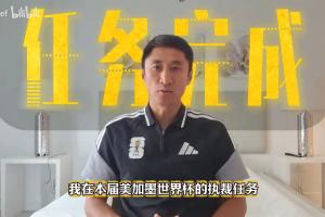 德国vs巴拉圭_在线直播_免费高清观看_进球集锦