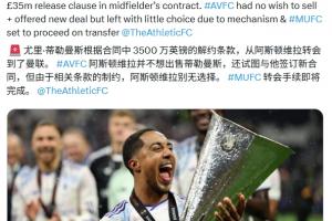 公牛vs灰熊直播_高清无插件观看入口